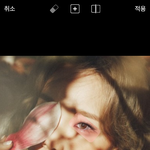 [드루와] 이번에 올라온 <b>홀리</b> 가을 메이크업