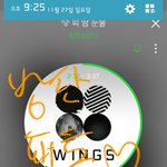 [방탄소년단] 슈가대 추반드루와