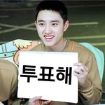 [EXO] 경수가