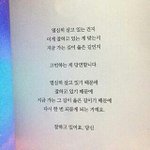 [드루와] 무조건 첫성관계로 <b>처녀막</b>이 파괴(?)되는 건 아니래