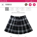 [드루와] 애들아 치마 추반좀!!ㅠㅠ
