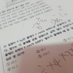 [공판] <b>일과</b> 일률 좀ㅠ
