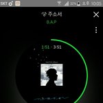 [BAP] 오늘 드콘