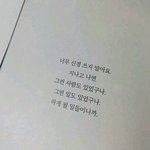 [조언부탁해] 얘들아 나 고등학교 어디 가지