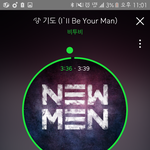 [BTOB] 오늘드콘갔다왔다 ㅎㅎ 넘나행복