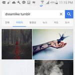 [댓글부탁해] 헐대박 몽환사진조아하는사람