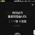 [방탄소년단] 엥방금뭐였짘?
