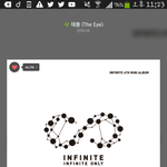[인피니트] ㅅㄷ))이<b>호야</b> 제일 잘생겼다 생각하는 사진 햔장만주라