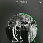 [<b>B1A4</b>] 헉 타팬인데 와두되나ㅠㅜㅠ