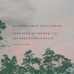 [댓글부탁해] 냐옹이 너무추워서 다리에<b>닭살</b>돋음ㅠ