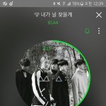 [<b>B1A4</b>] 스밍.질문