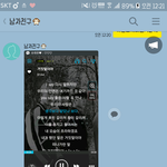 [<b>B1A4</b>] ㅋㅋㅋㅋㅋ내남자친궄ㅋㅋㅋㅋ