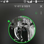 [<b>B1A4</b>] 캐싱적용?그거꺼야하니?