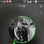 [<b>B1A4</b>] 글올릴때 스밍인증하자 !