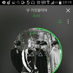 [<b>B1A4</b>] 더올라가자!!!