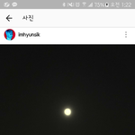 [BTOB] 현식이 <b>추석</b>때 인스타..