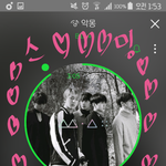 [<b>B1A4</b>] ㅅㅁㅇㅈ