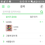 [<b>B1A4</b>] 바나들 진짜 멋졍