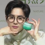 [EXO] 언니 이 화장품 <b>세일</b>되여?????