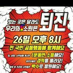 [댓글부탁해] 남고 안경쓴 <b>멸치</b>일거같음