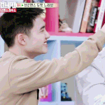 [EXO] 이제 자야겠다
