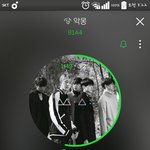 [<b>B1A4</b>] 나 노트북으로 스밍하고싶은데