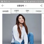 [댓글부탁해] 날 <b>소유</b>하고 있으므로