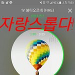 [방탄소년단] 오늘아침에 애들 뉴스나왔다