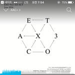 [EXO] <b>옆</b><b>반</b>남자애들또첸백시뮤비봄