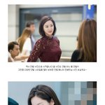 단발병 <b>유발</b>하게 하는 단발왕 전혜빈!!