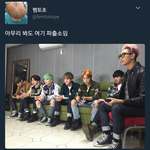 [방탄소년단] 진짜 <b>객관</b>적으로 아무리봐도 우리애들이...