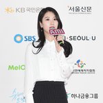 어제 드콘 레드카펫 <b>MC</b>