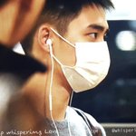 [EXO] 디오 피부