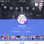 [인피니트] 븨앱 스케줄 잉피 업뎃!!