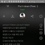 [방탄소년단] 정신이 나갔었지
