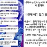 [세훈] 아르키메데스 스탶 후기