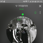 [<b>B1A4</b>] 택시탔는데잘굿나온당ㅎㅎㅎㅎ