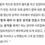 [위너] 내가 신기한건
