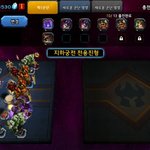 어쩌면 우린 미안한 감정도 없이~