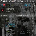 [<b>B1A4</b>] 음원살까 스밍돌릴까!!급해!!
