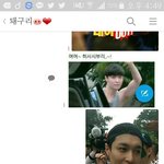 [EXO] 야 이<b>정도</b>면 사모님으로 가진 않겠지?