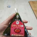 [EXO] ?? 지엣흐25에 공케이노삼각김밥팜