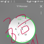 [EXO] 야 개궁금한게 스<b>밍</b>할때