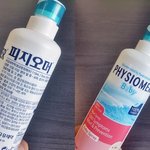 <b>피지</b>오머 흡인기 효과가 더 좋은가요??? ~^^