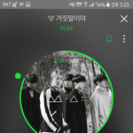 [<b>B1A4</b>] 유튜브뮤비조회수왜이래?