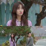 우사남 조보아 어때?