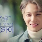 [EXO] 면세점웹드 예고보고왔는데 카이....