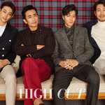 워너비 남친상 <b>현우</b>