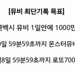 [EXO] <b>가자</b> 얘들아
