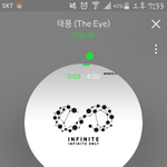 [인피니트] 근데 확실히 풍이가 머글이 많이듣기는 <b>하나봄</b>